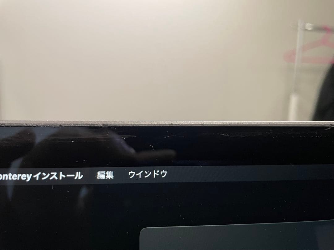 MacBook Pro 13インチ 2016 A1708 Monterey動作品