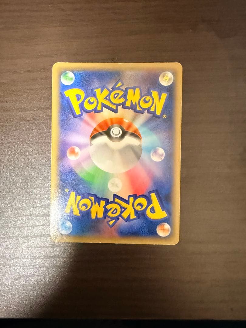 MゲンガーEX：白いメガゲンガーキャンペーン PROMO XYシリーズプロモー…