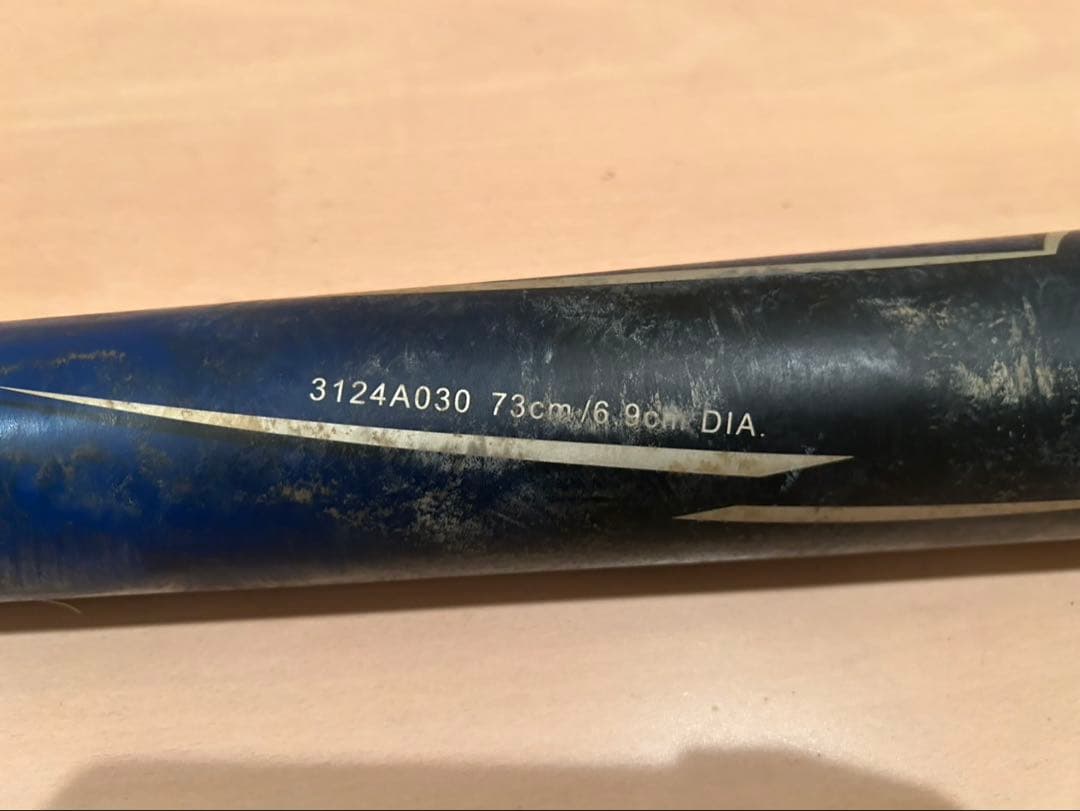 【キムモー様】アシックス スターシャイン2nd 軟式少年用 バットブルー