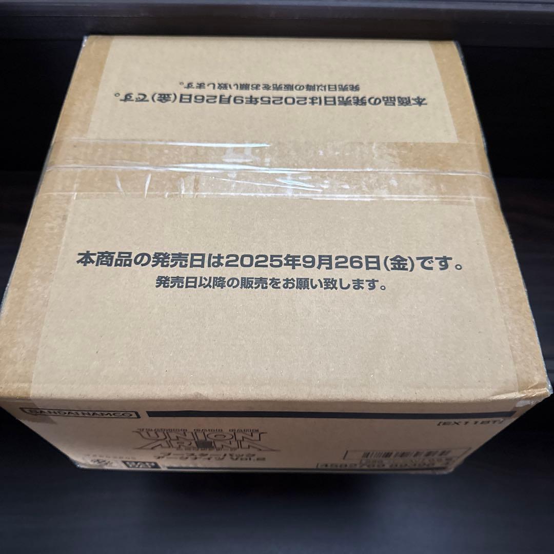 ユニオンアリーナ アークナイツvol.2 新品未開封　1カートン