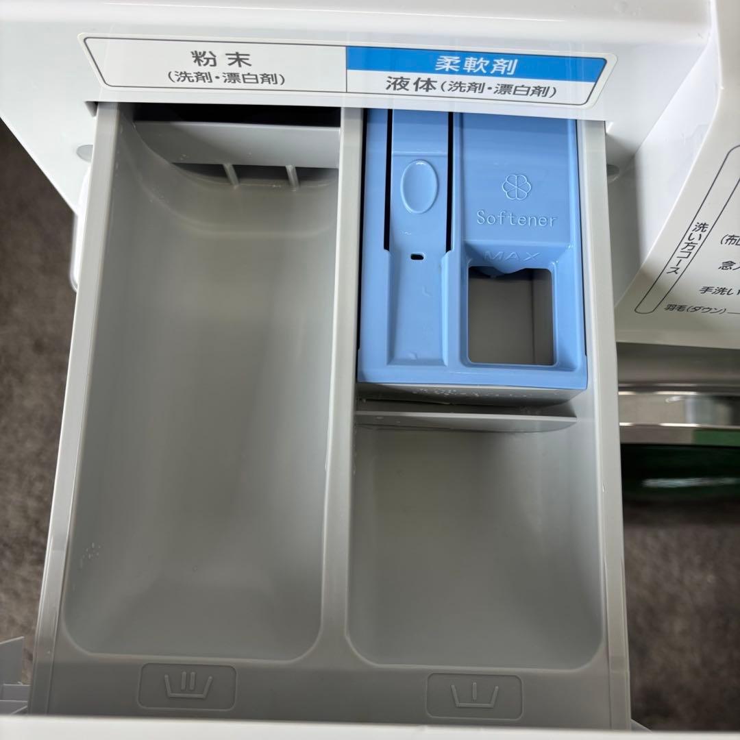 945⭕️ドラム式洗濯機　アイリスオーヤマ　7.5キロ　綺麗　安い　設置無料　左開