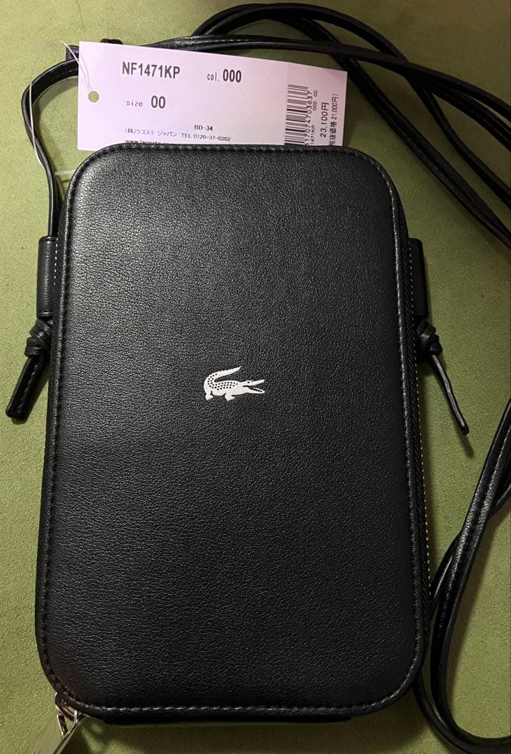 ★新品・未使用★LACOSTEワンポイントワニロゴスマホポーチ/ショルダーバッグ