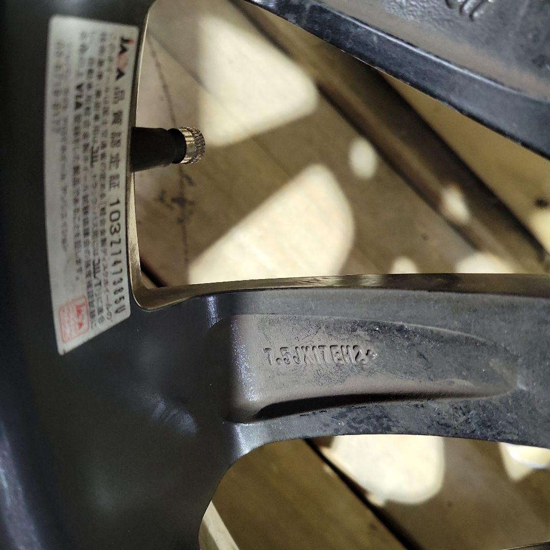 アロ　 17インチピレリーアイスタイヤ4本セット