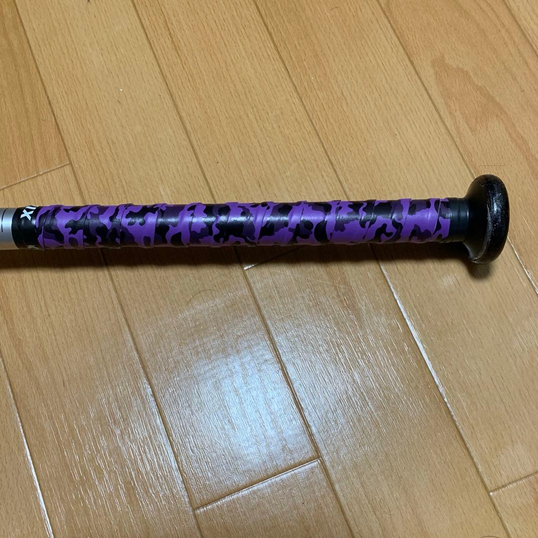 ミズノ ビヨンドマックス ギガキング02 限定モデル 83cm