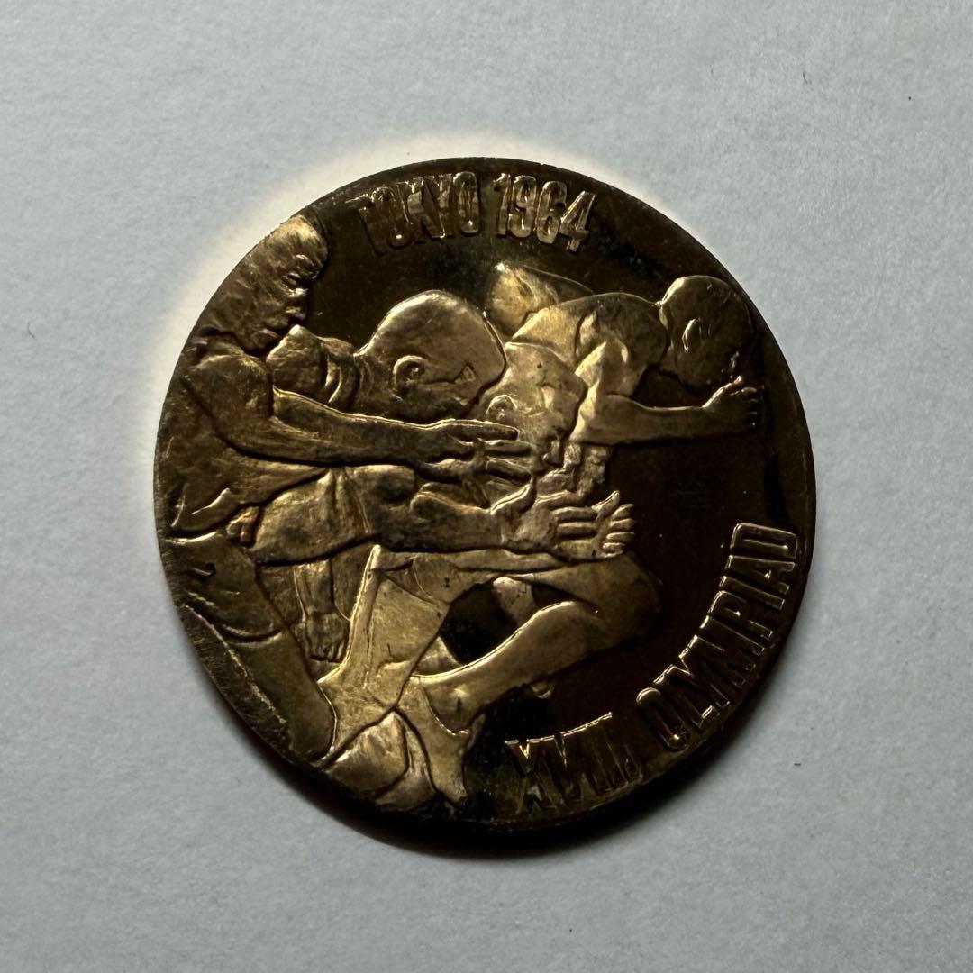 超レア　オリンピック東京大会 1964 メダルセット 金銀銅 説明書付 造幣局製