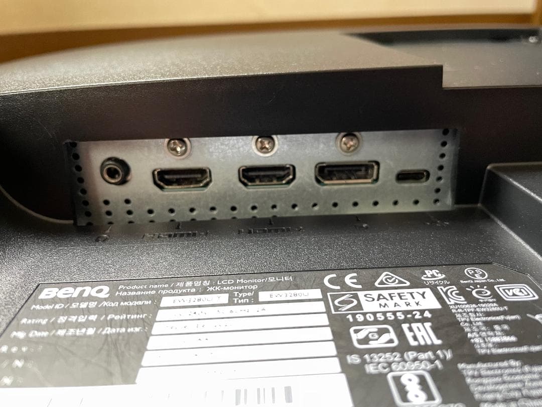 BenQ EW3280U 32インチ 4Kモニター