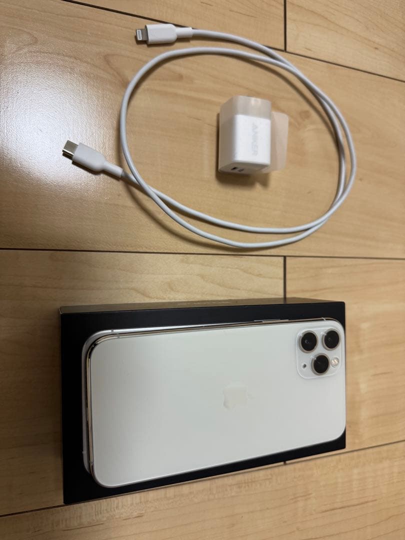 Apple iPhone 11 Pro ホワイト 本体　256GB