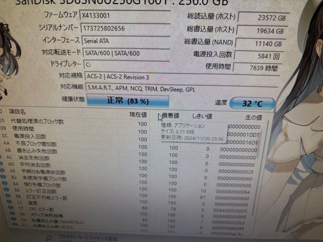Windowsデスクトップ OptiPlex 5060 Core i7-8700 16GB 256GB