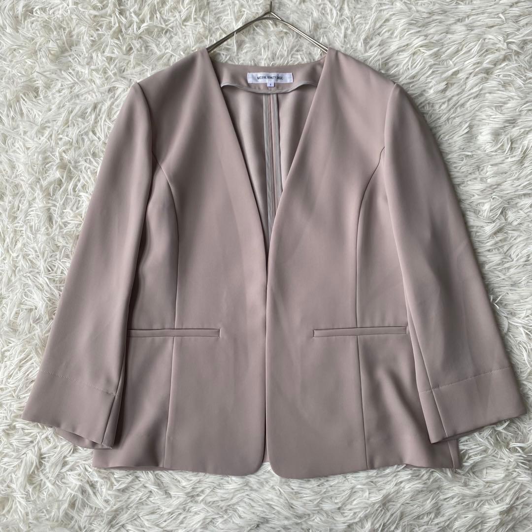 ナチュラルビューティーベーシック　ノーカラーパンツスーツ　セットアップ　 L