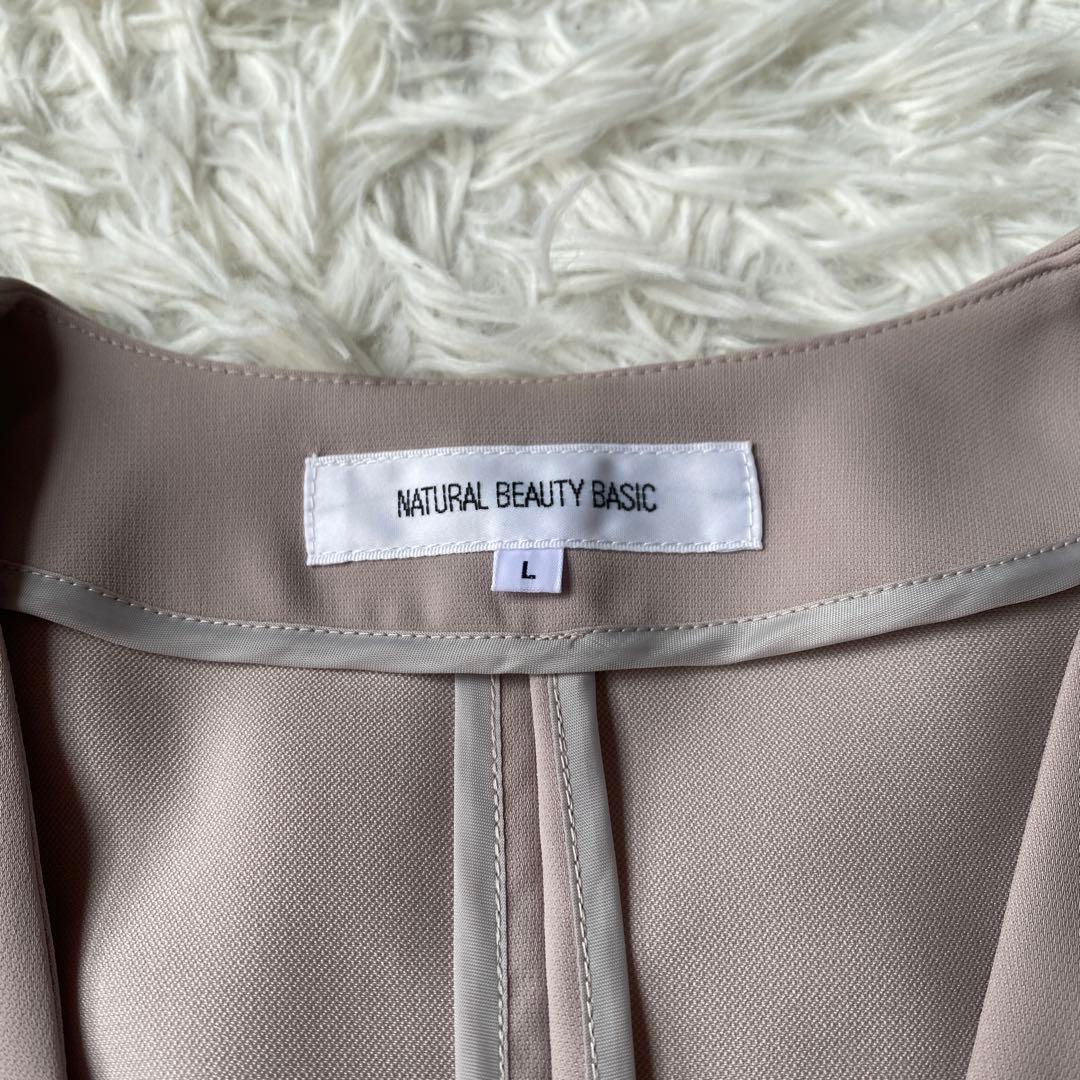 ナチュラルビューティーベーシック　ノーカラーパンツスーツ　セットアップ　 L