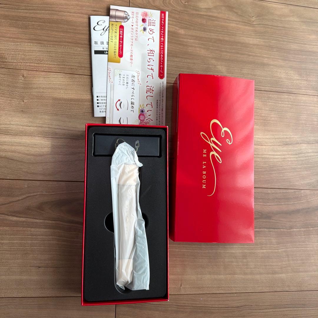 新品未使用IKKOMEラボンアイ