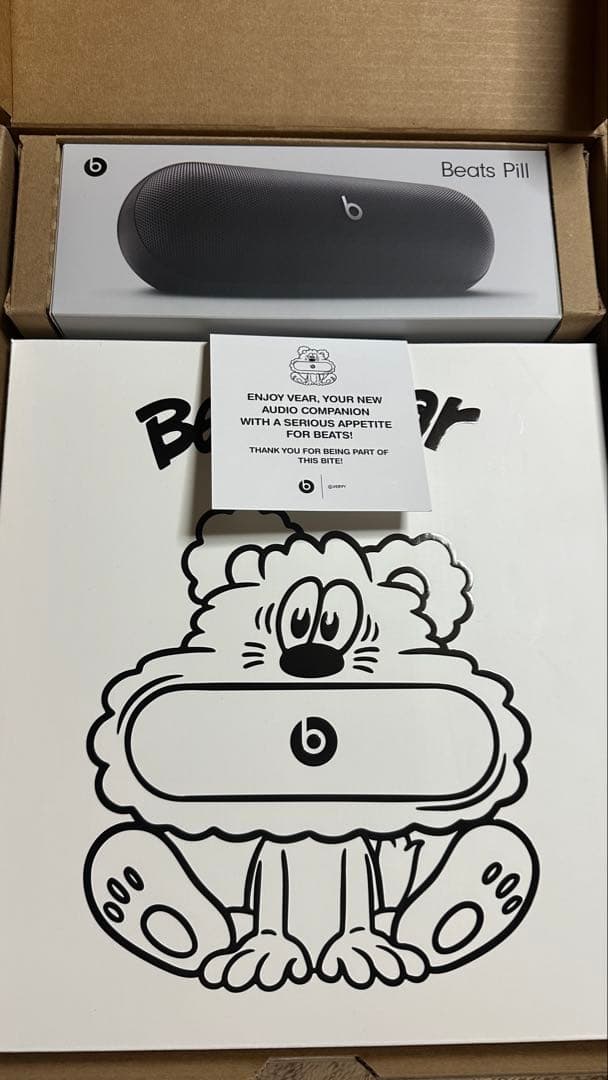 スピーカー・ウーファー Beats by Dr.Dre x VERDY Vear Beats Pill