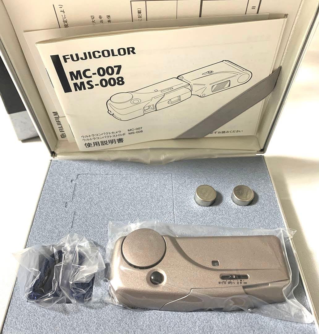 [未使用品] フジカラー MC-007 元箱一式 動作確認済み