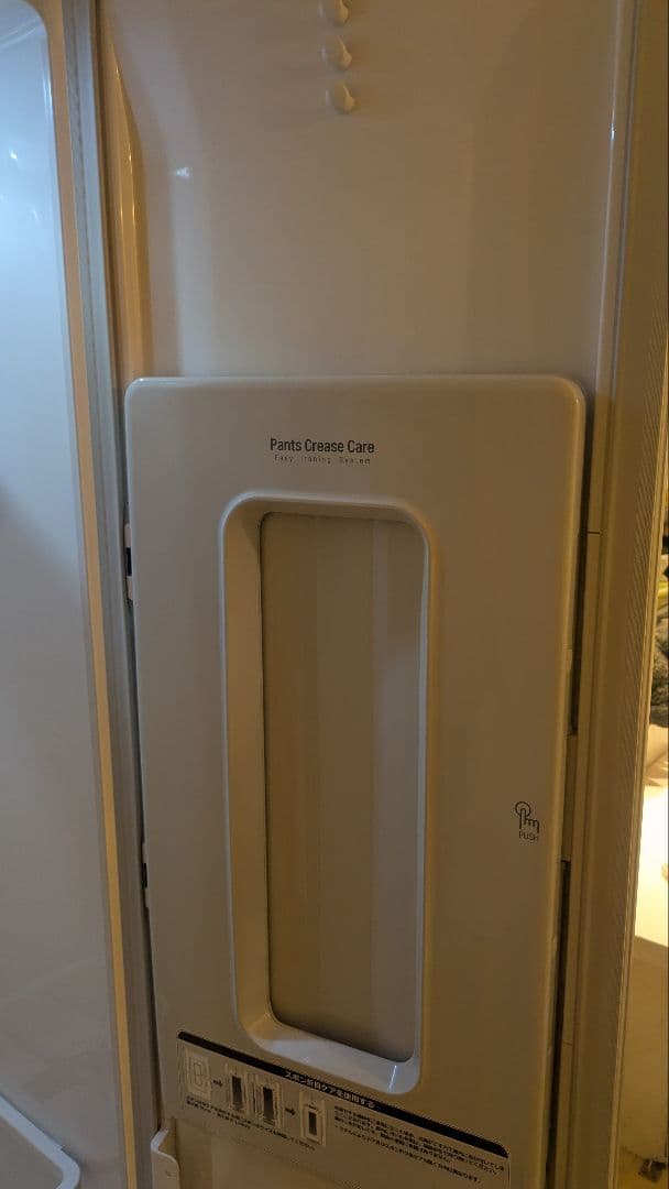 ｌｇスタイラー2020年製　電気式衣類乾燥機 吊り下げ式 スリムデザイン