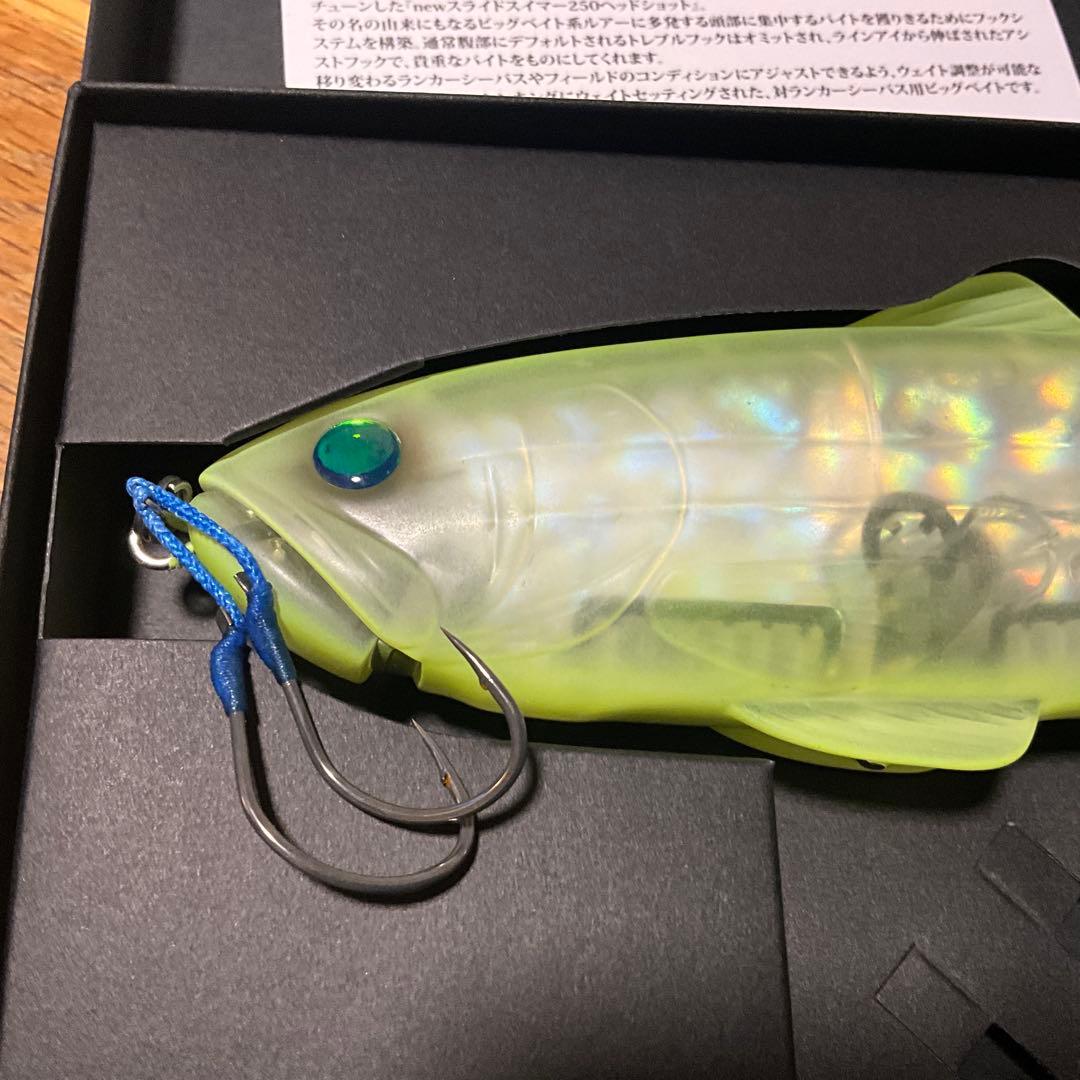 deps スライドスイマー250 HEAD SHOT ビッグベイト