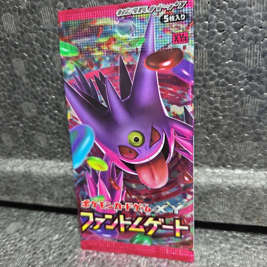 ブランド様 リクエスト 3点 まとめ商品