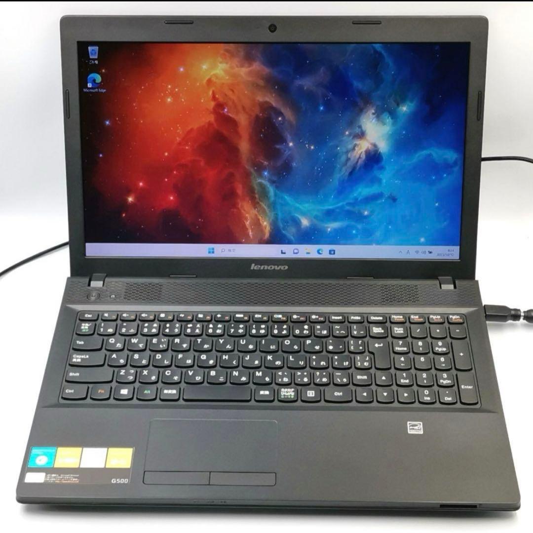 高速SSD Lenovo ノートパソコン Windows11 Webカメラ搭載