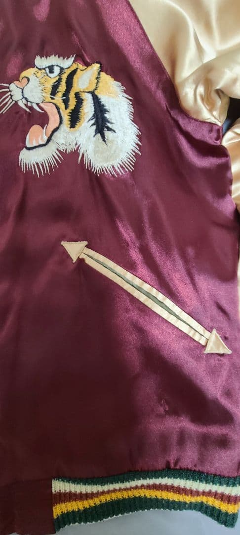 テーラー東洋 リバーシブル スカジャン サイズS