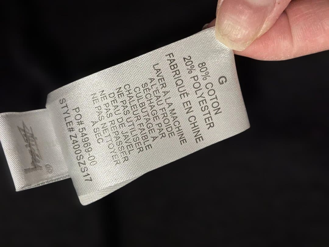 STUSSY ステューシー ジップアップパーカー／ブラック