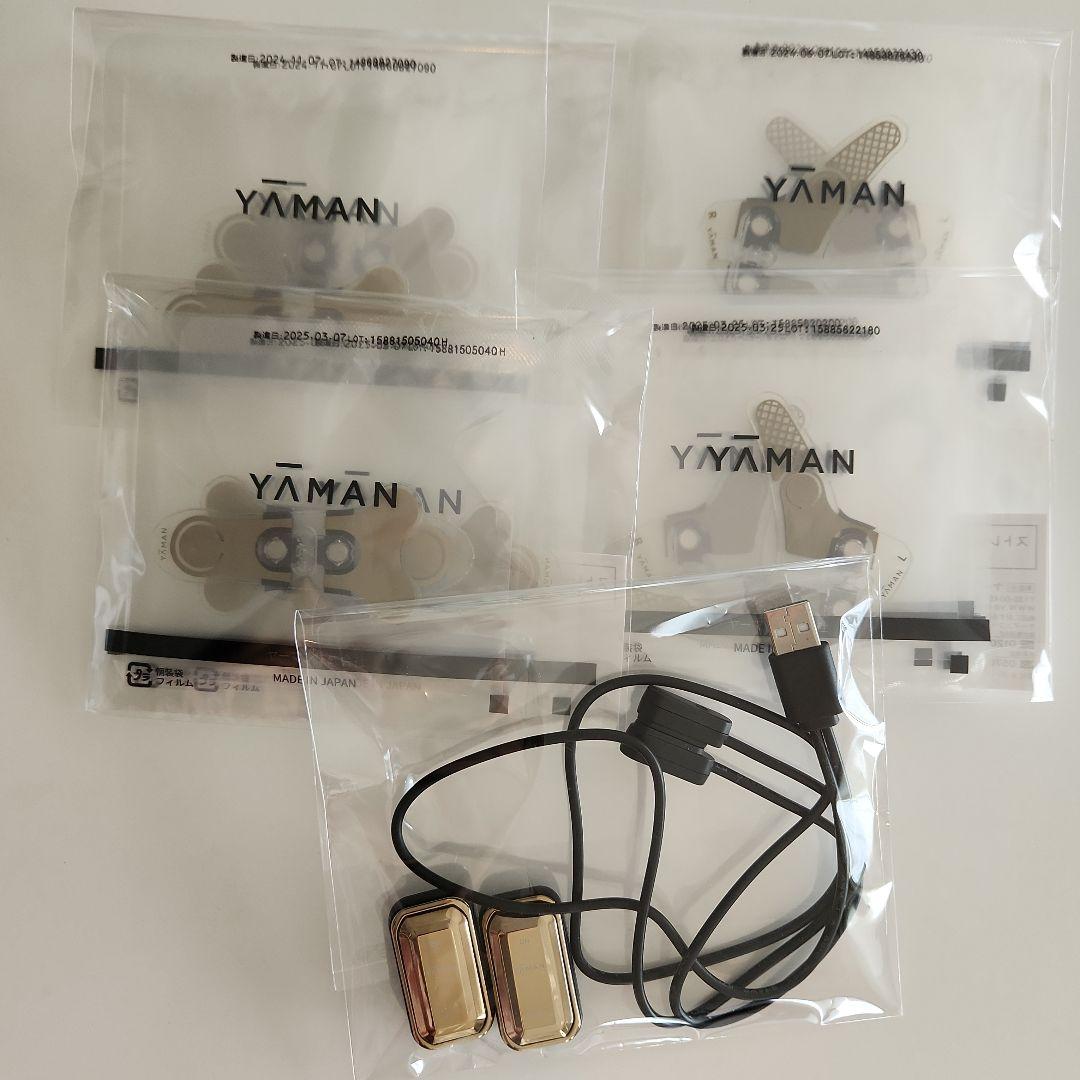 ヤーマンデザインリフトモア　本体・ストレッチフィットシート目もと×5・口もと×5