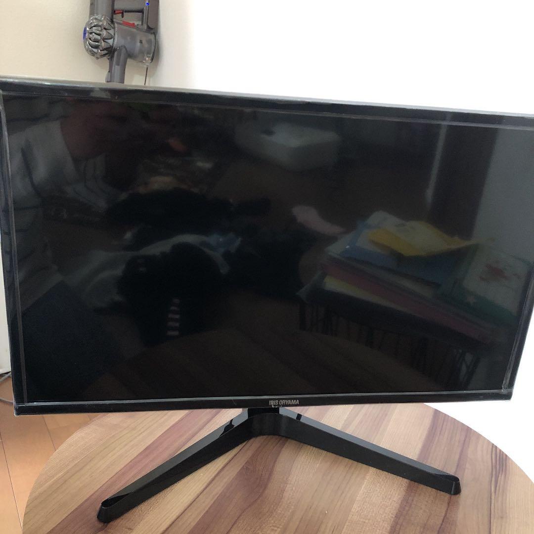 新型の液晶ディスプレイです。子どもに二台買ったのですが！