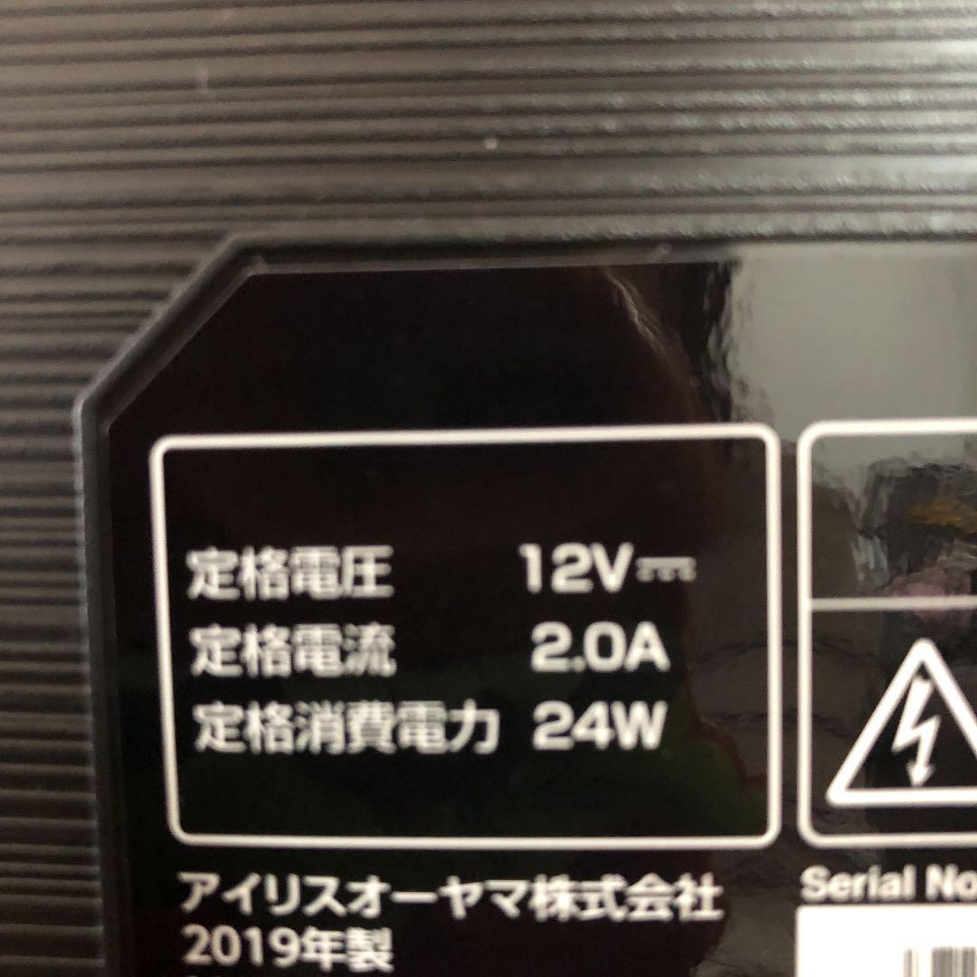 新型の液晶ディスプレイです。子どもに二台買ったのですが！