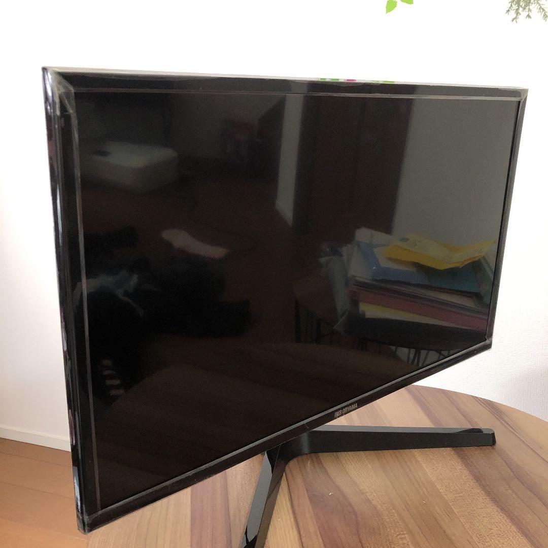 新型の液晶ディスプレイです。子どもに二台買ったのですが！