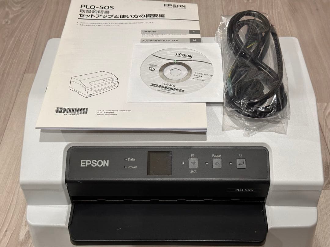 EPSON PLQ50S ドットプリンター　美品