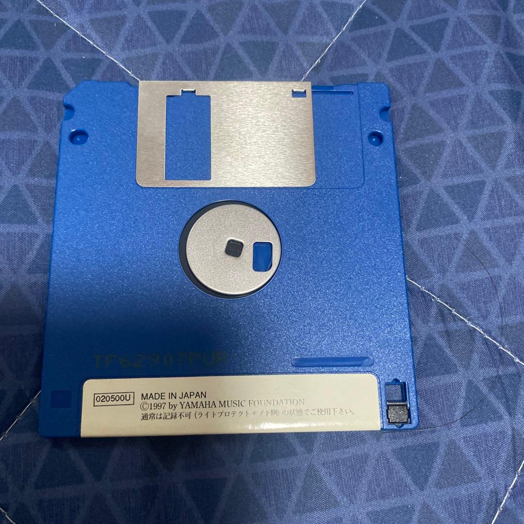 electric guitar midi フロッピー　伴奏くん　3枚