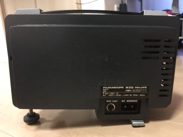 富士フイルムの映写機「JICASCOPE M25」