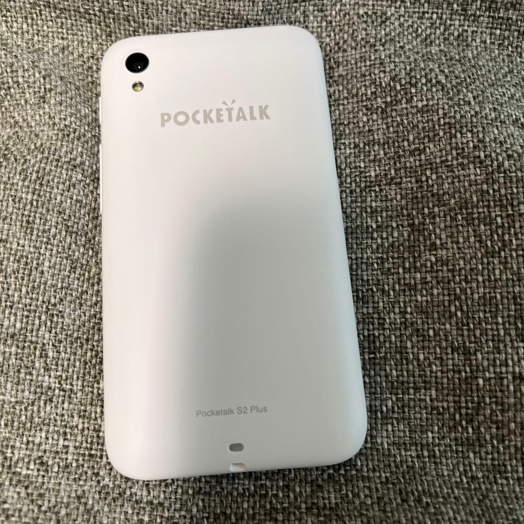Pocketalk S2 Plus （ポケトークS2） 美品