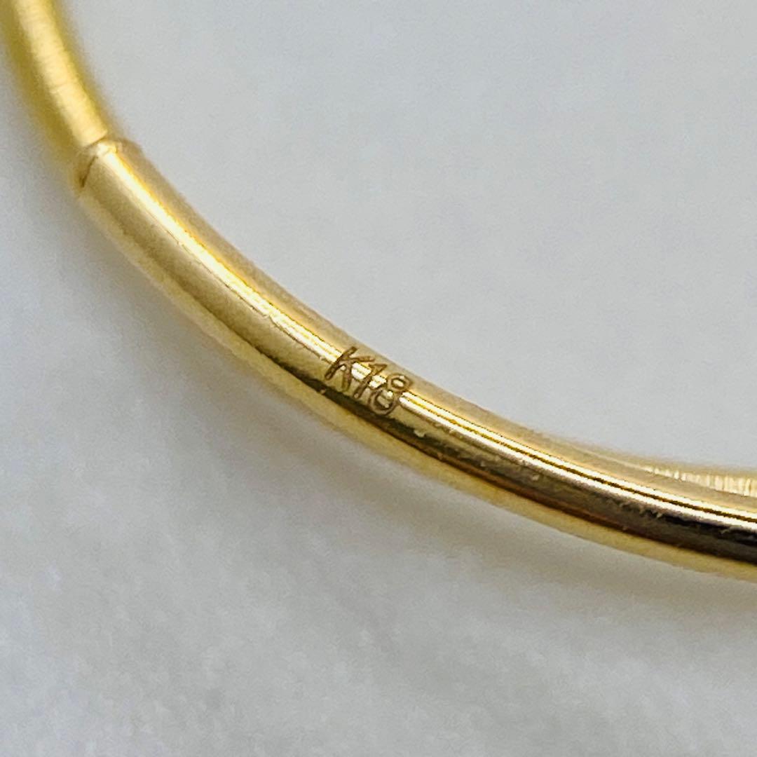 専用　18 刻印❤️ロングサークルピアス✨18金✨0.74g イエローゴールド