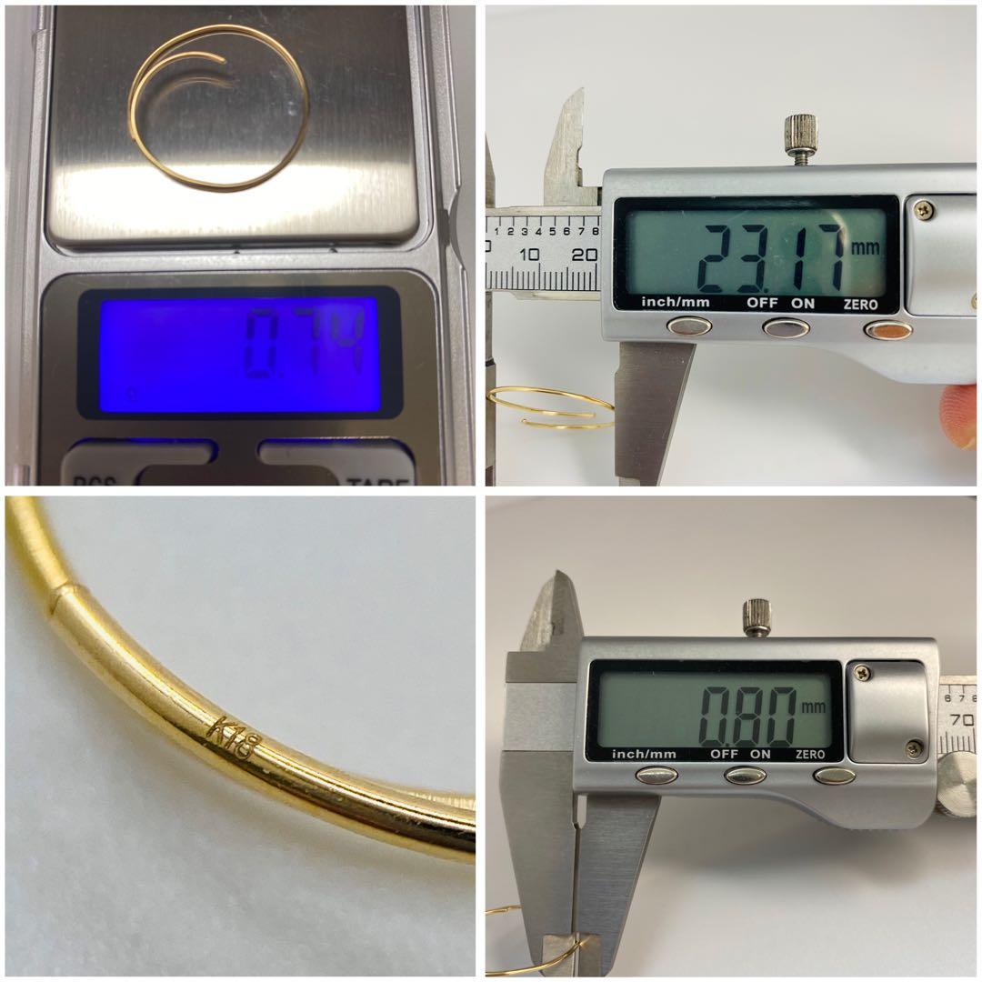 専用　18 刻印❤️ロングサークルピアス✨18金✨0.74g イエローゴールド
