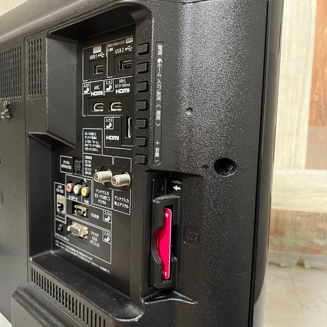 即日受渡❣️全国送料込SHARP32型テレビYouTube、U-NEXTリモコン付