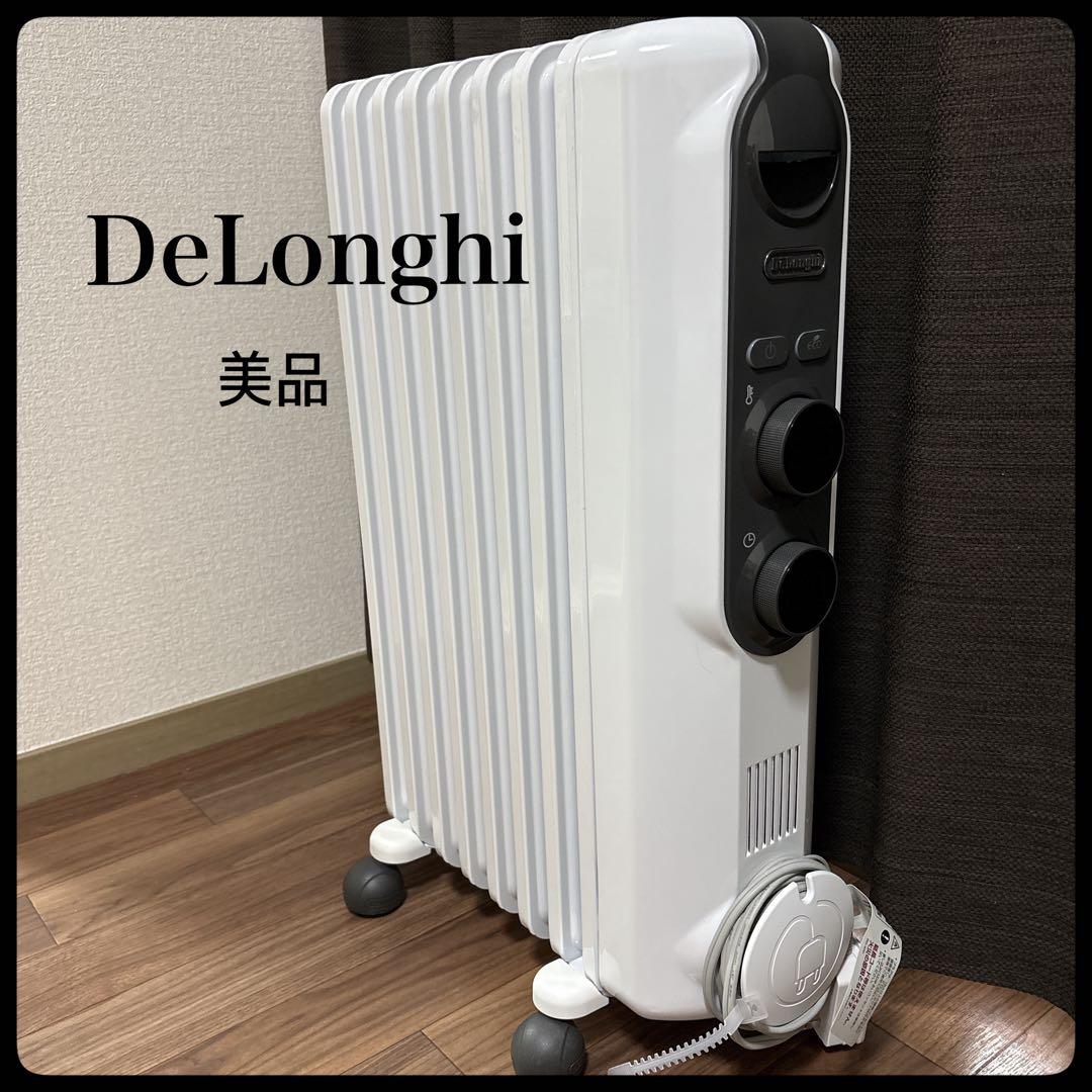 【美品】DeLonghi オイルヒーター RHJ35M0812-DG