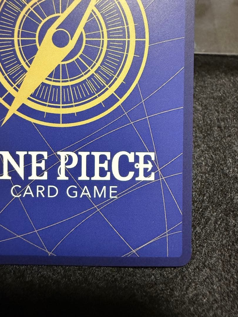 ワンピースマガジン　20号　ルフィ