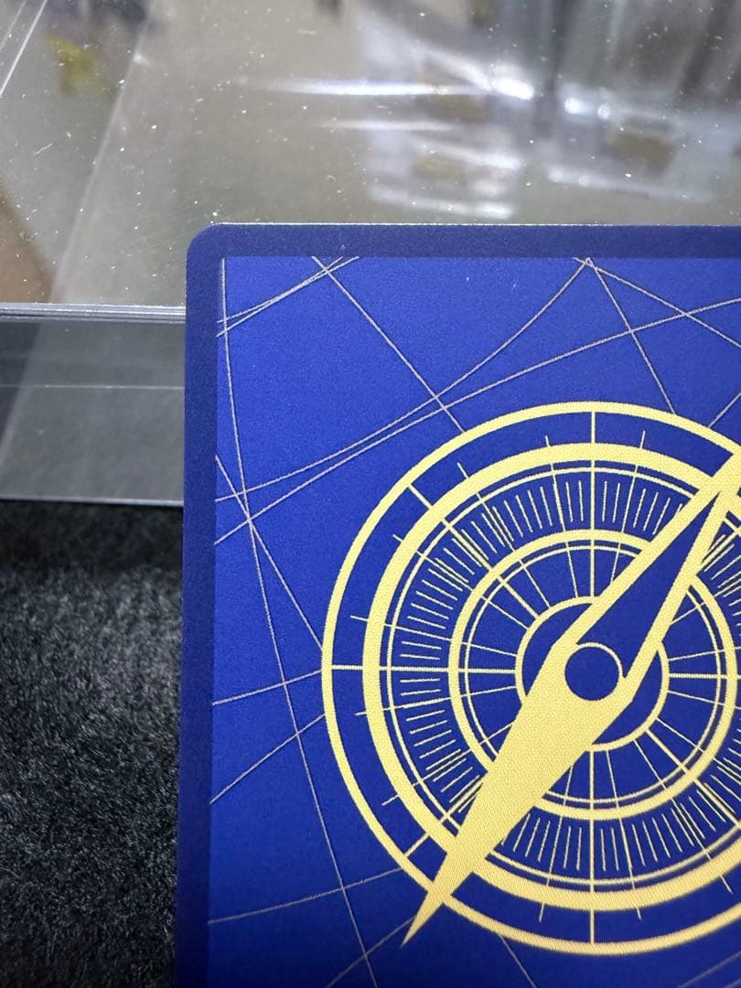 ワンピースマガジン　20号　ルフィ