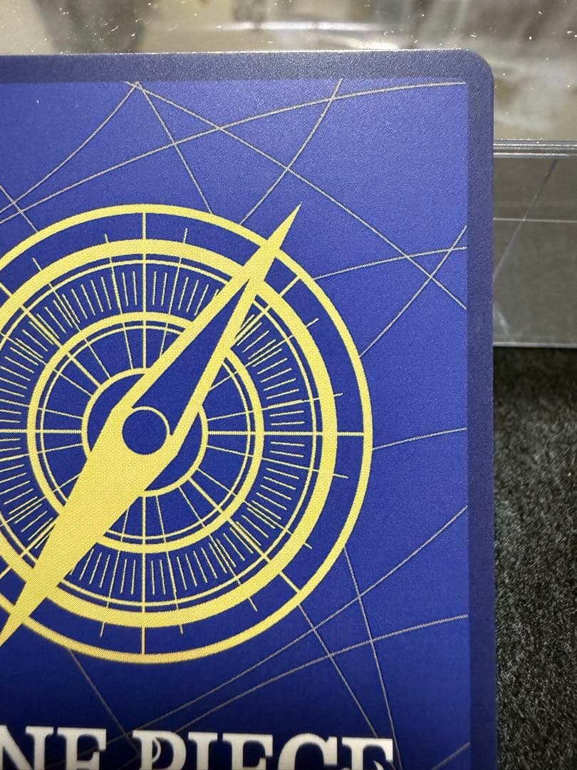 ワンピースマガジン　20号　ルフィ