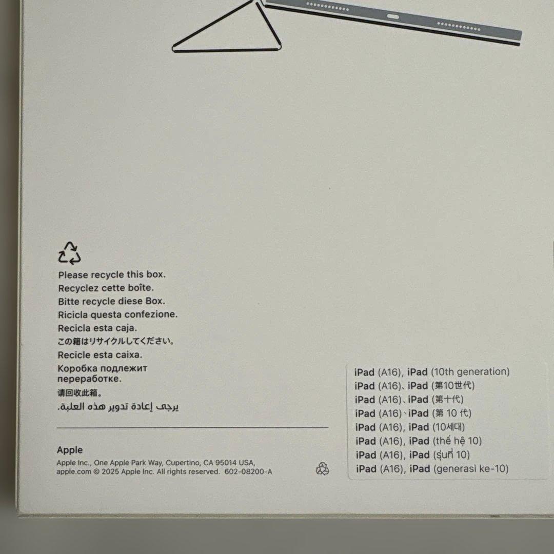 iPad A16 カバー　純正品　Smart Folio ケース 青　アップル