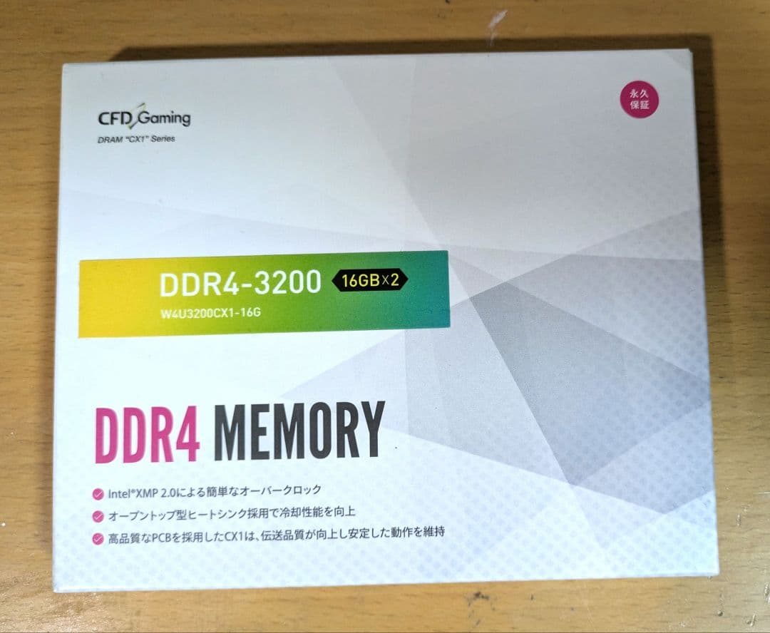 く*み様 W4U3200CX1-16G DDR4 SDRAM 32G(16GB