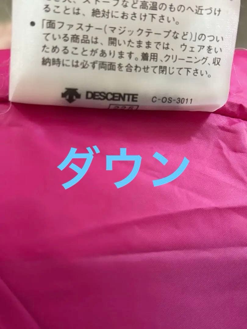 デサント　スキー　スノボー　レディース　ウェア