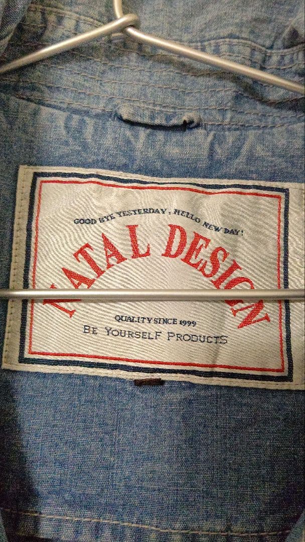 ネイタルデザイン　デニムコート