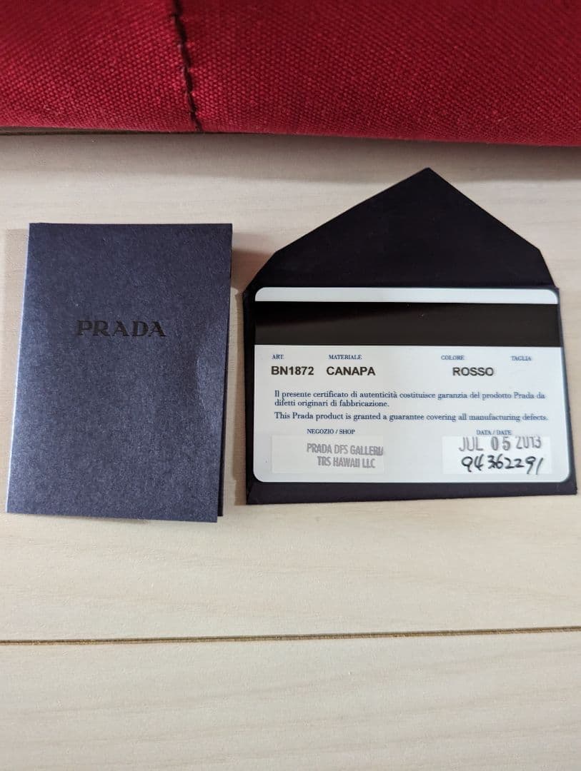 ⭐美品⭐カナパトートバッグLサイズ