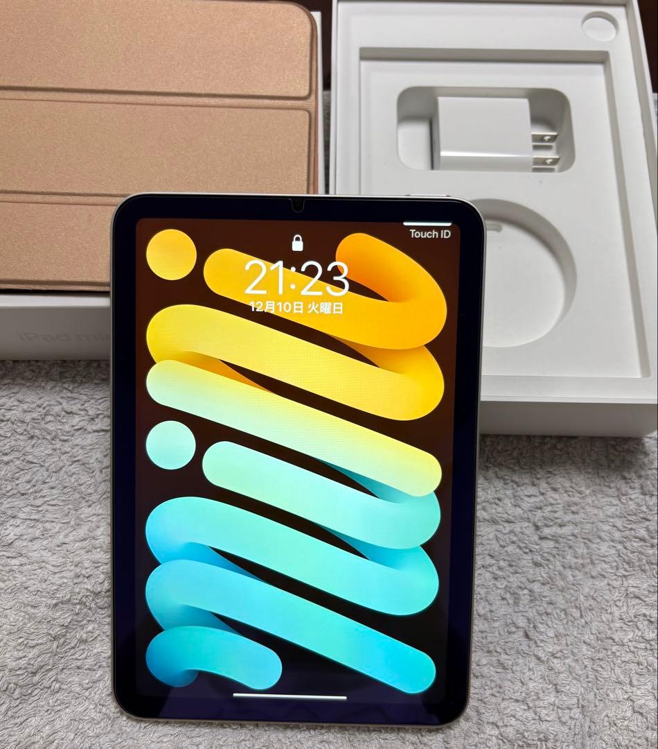 値下げ！美品！iPad mini（第6世代） WiFi 256GB スターライト
