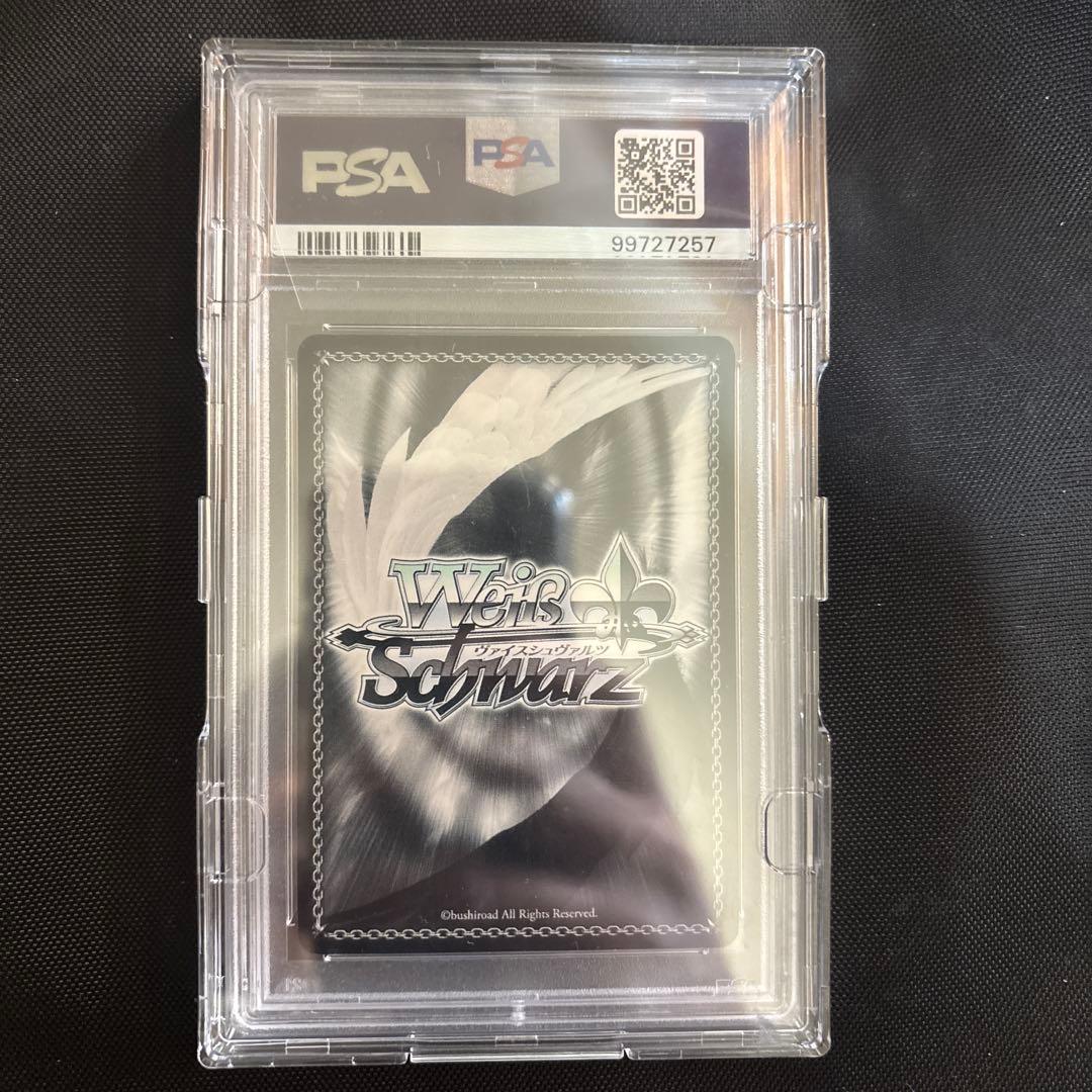 ヴァイスシュヴァルツ ヤミ　金色の闇　ゴールドサイン