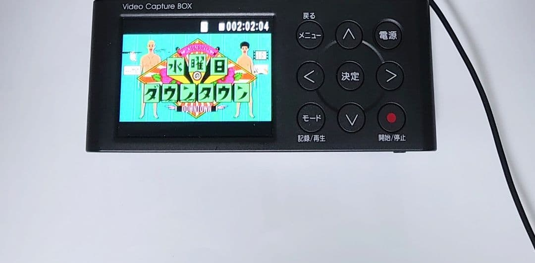 アイ・オー・データ　アナ録　GV-VCBOX （ジャンク品)