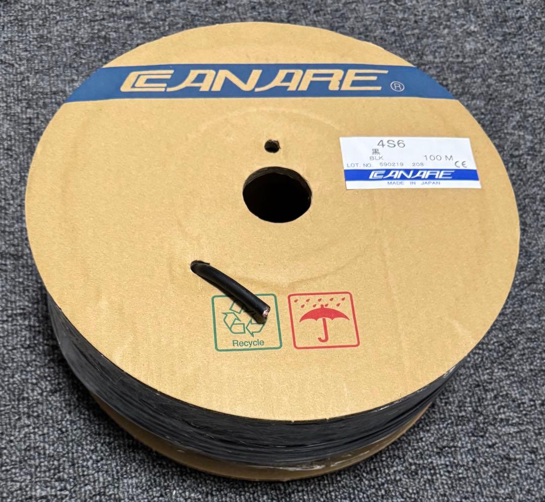 CANARE 4S6 100m BLACK スピーカーケーブル