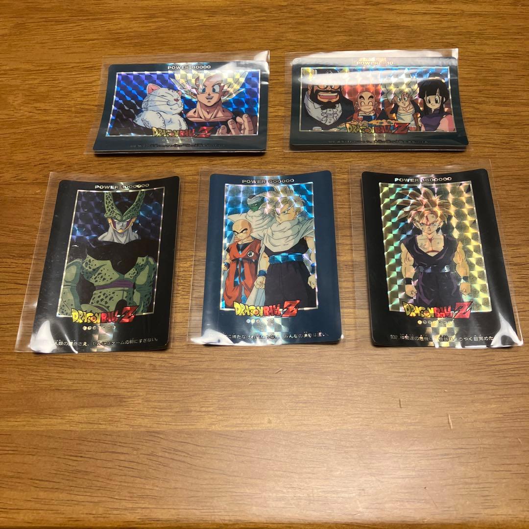 アマダ　ドラゴンボールZ PPカード　part21