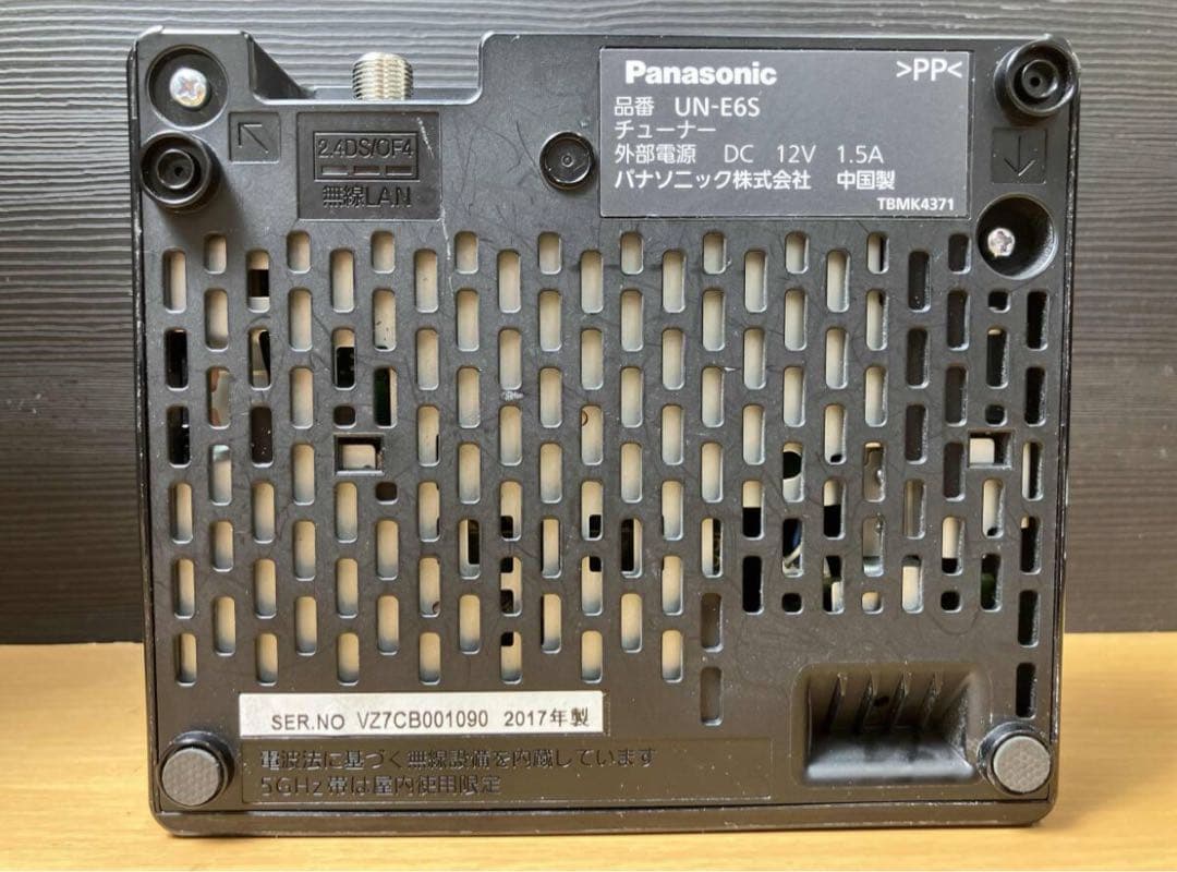 Panasonic ポータブルテレビ プライベート ビエラ UN-19F6D