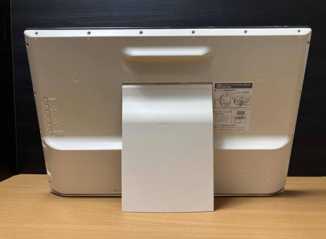 Panasonic ポータブルテレビ プライベート ビエラ UN-19F6D